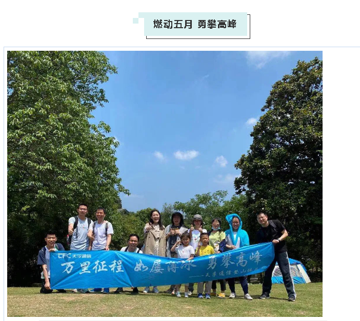 918博天堂(中国游)最新官方网站