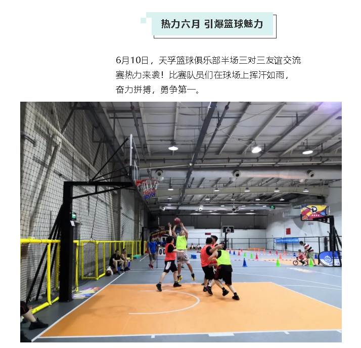 918博天堂(中国游)最新官方网站