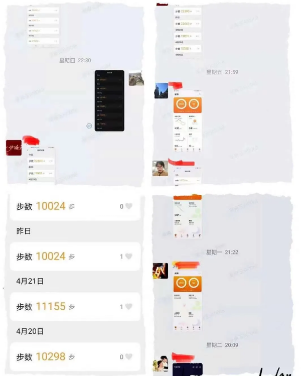 918博天堂(中国游)最新官方网站