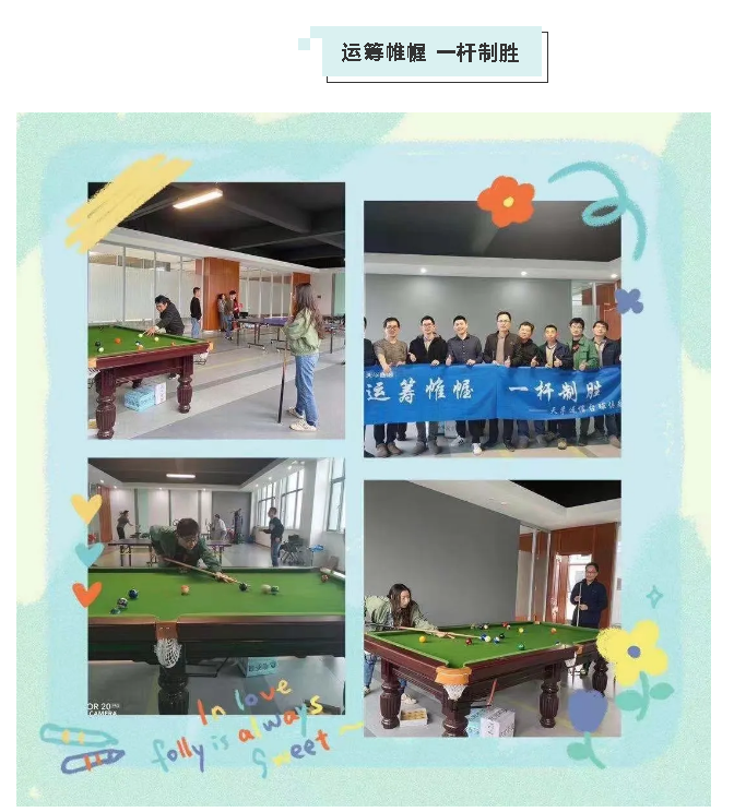 918博天堂(中国游)最新官方网站