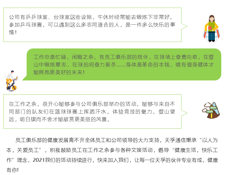 918博天堂(中国游)最新官方网站