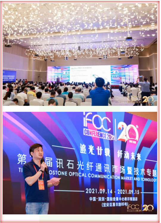918博天堂(中国游)最新官方网站