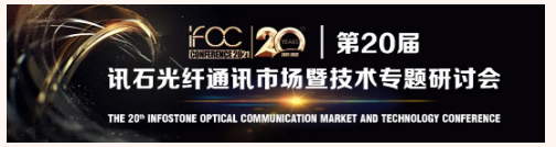918博天堂(中国游)最新官方网站