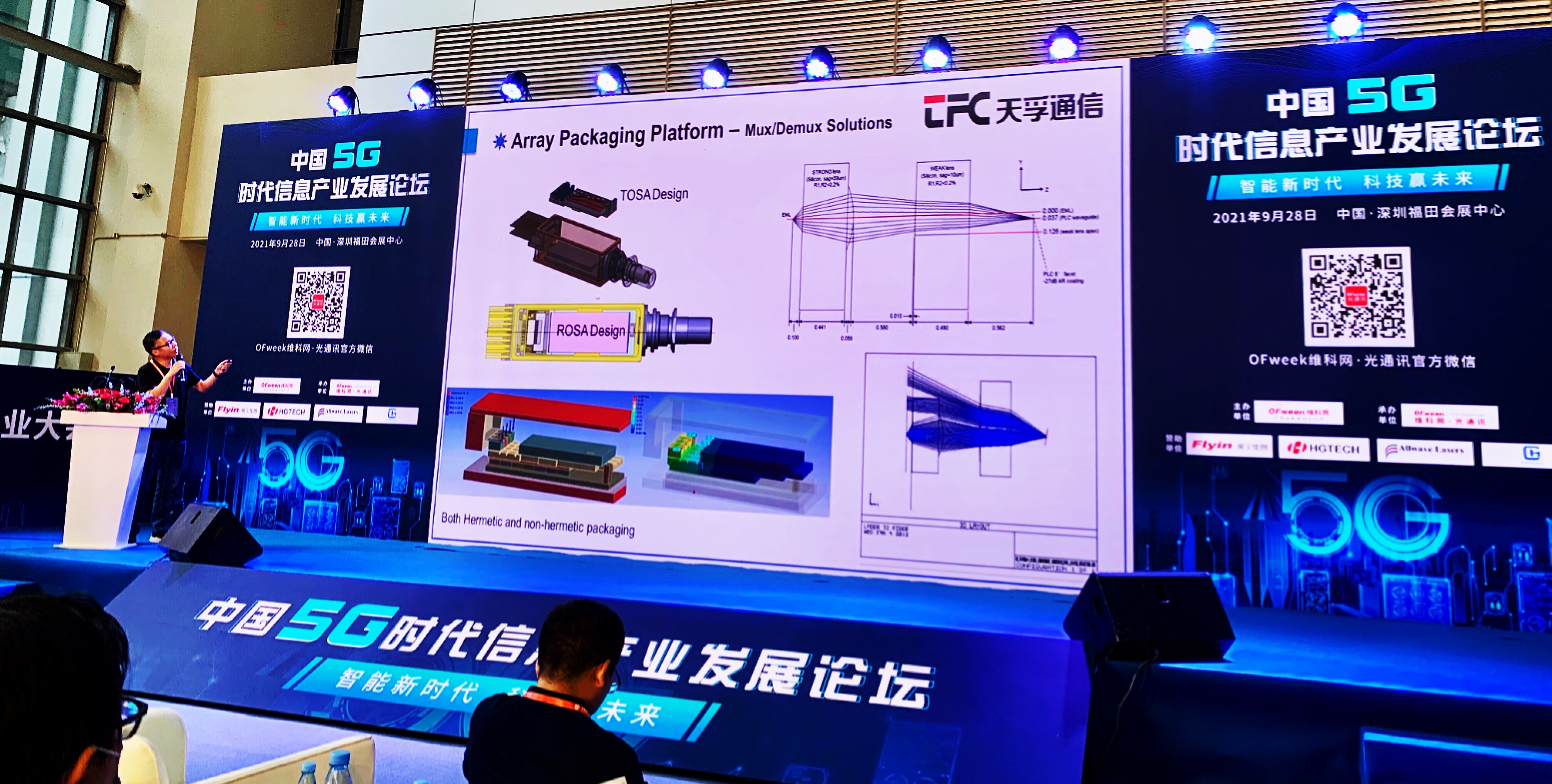 918博天堂(中国游)最新官方网站