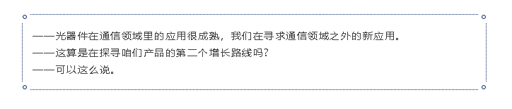 918博天堂(中国游)最新官方网站