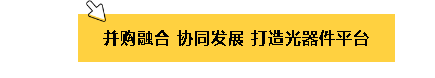 918博天堂(中国游)最新官方网站