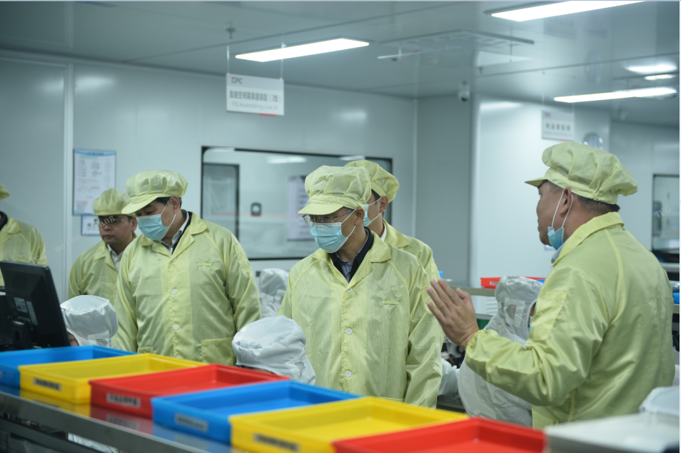 918博天堂(中国游)最新官方网站