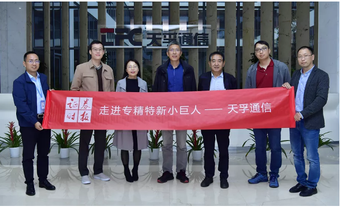 918博天堂(中国游)最新官方网站