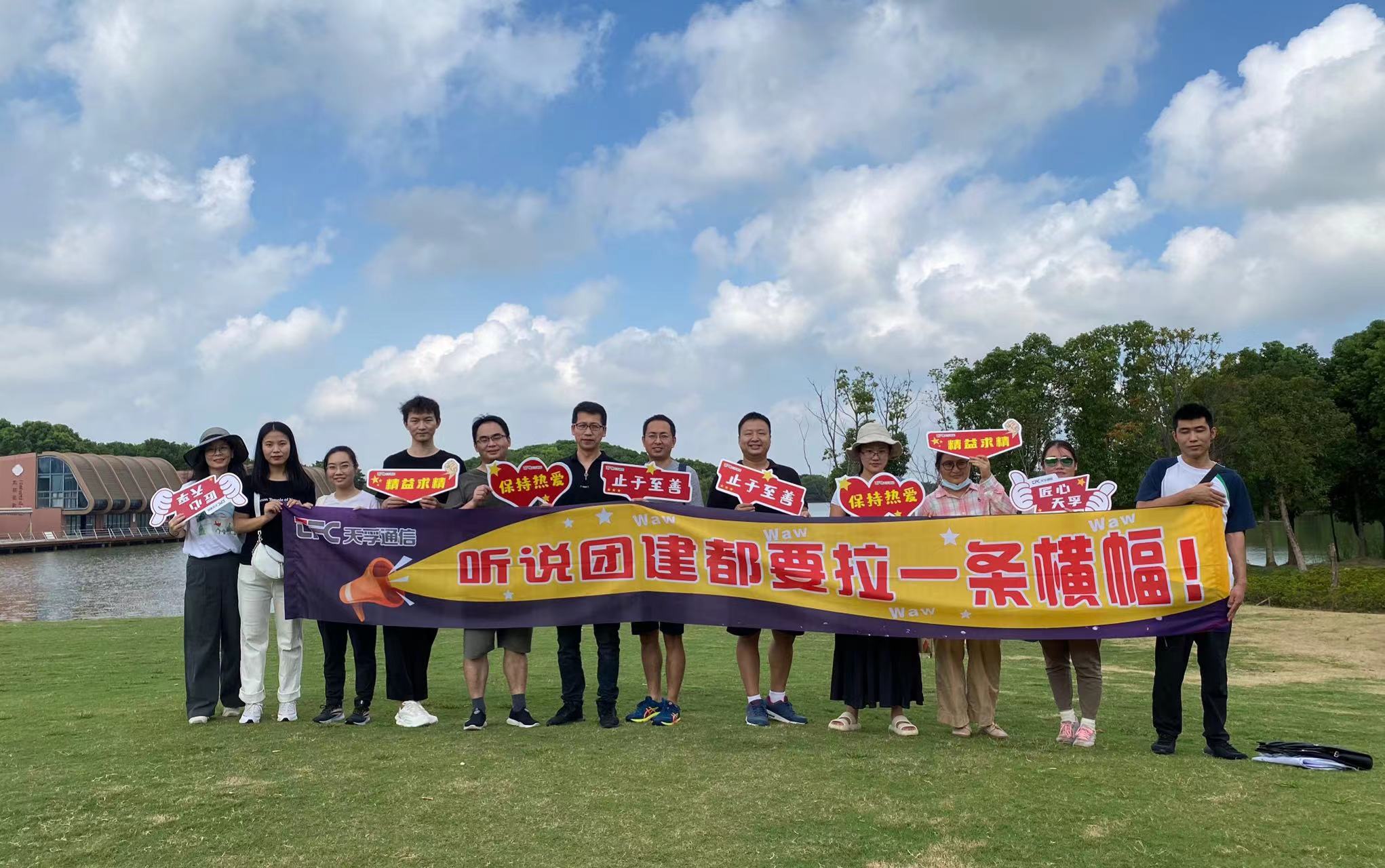 918博天堂(中国游)最新官方网站