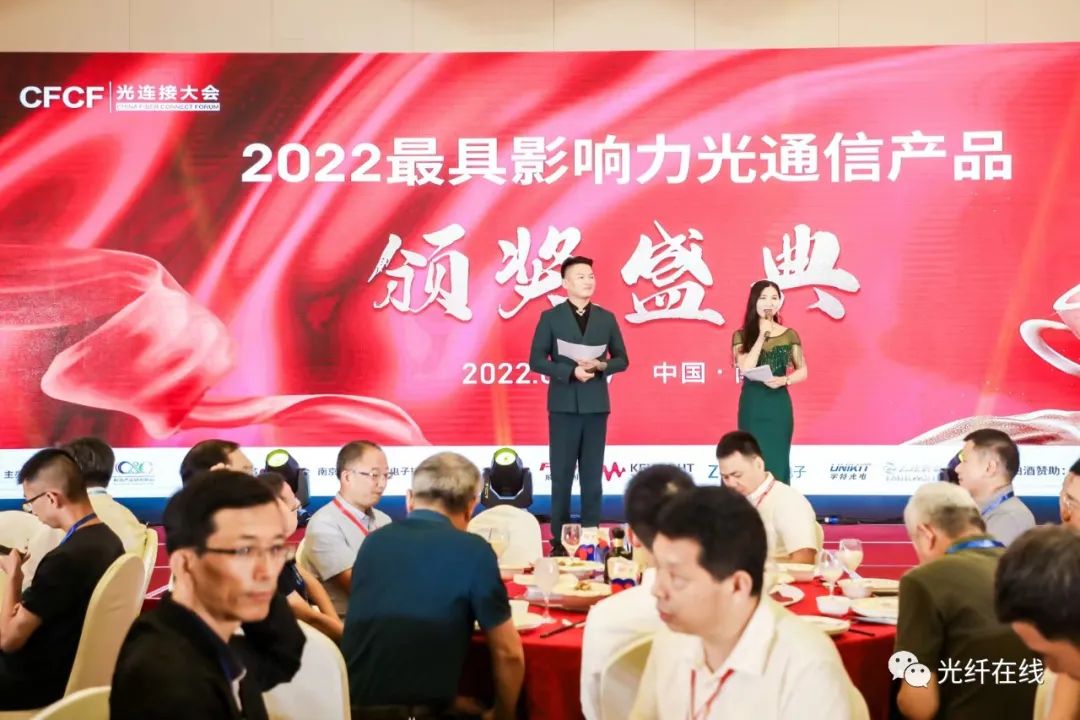 918博天堂(中国游)最新官方网站