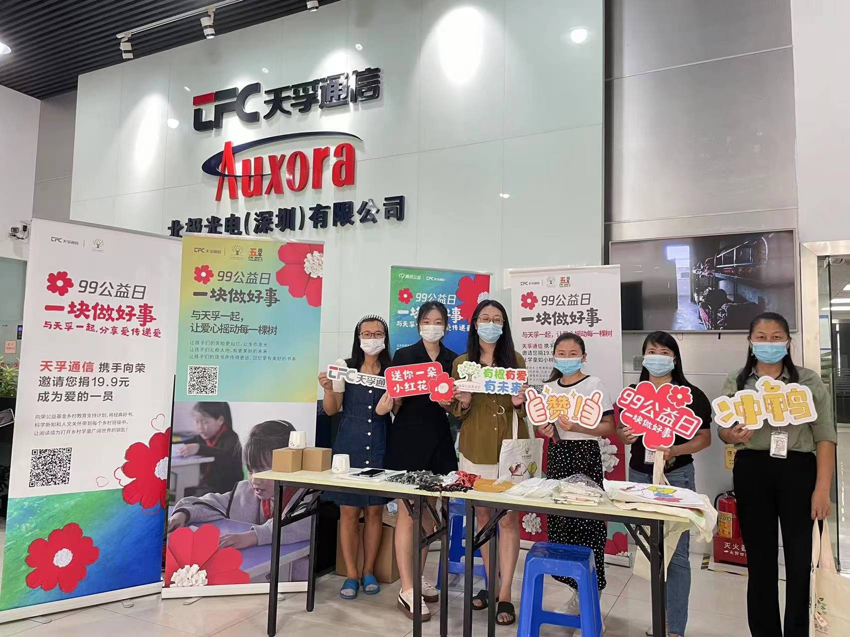 918博天堂(中国游)最新官方网站