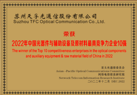 918博天堂(中国游)最新官方网站
