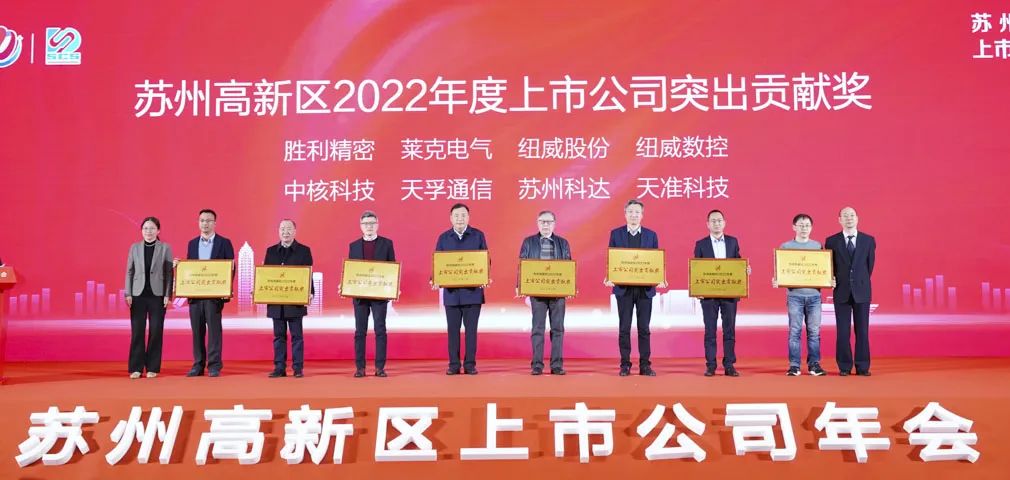 918博天堂(中国游)最新官方网站