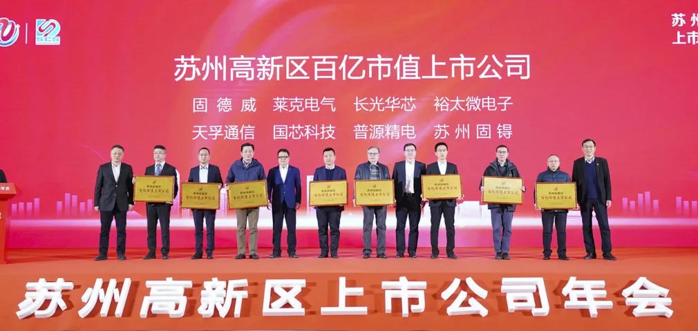 918博天堂(中国游)最新官方网站