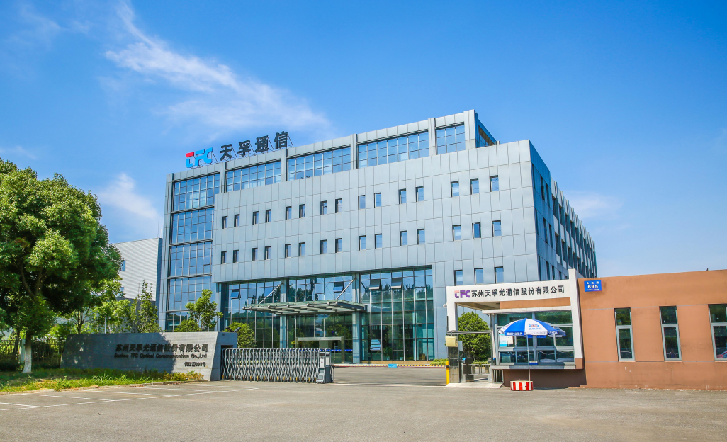 918博天堂(中国游)最新官方网站