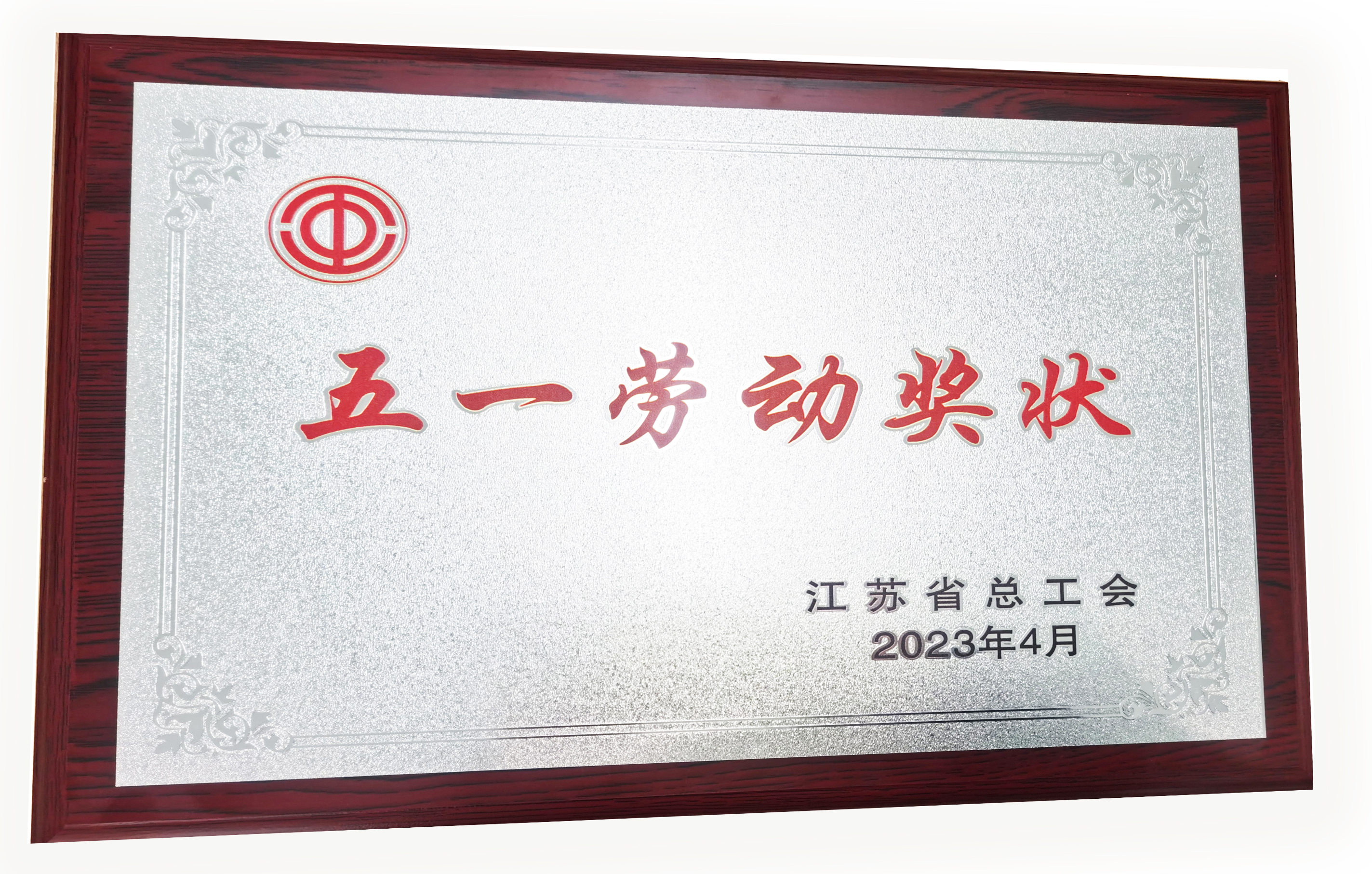 918博天堂(中国游)最新官方网站