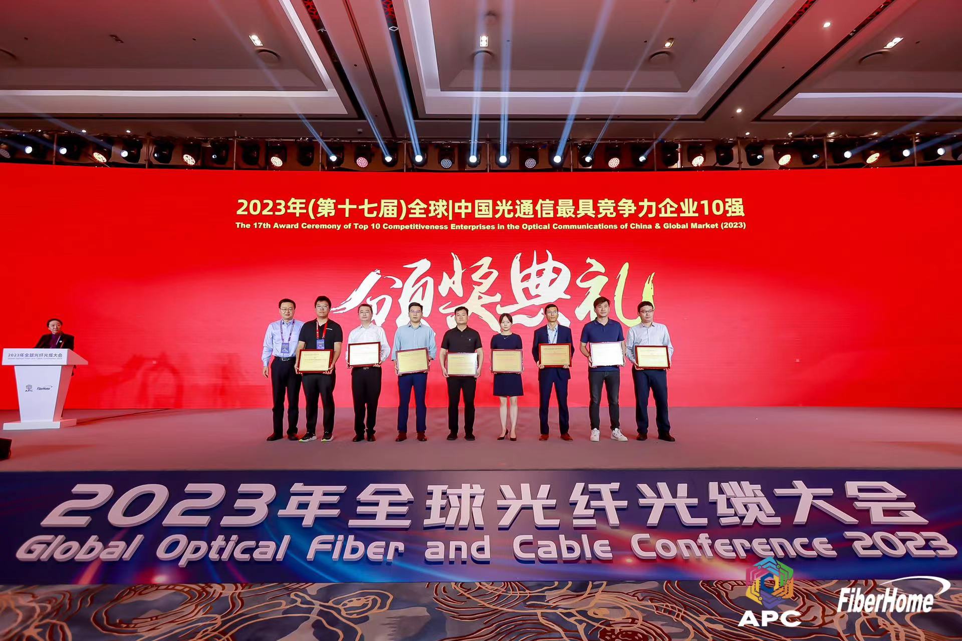 918博天堂(中国游)最新官方网站
