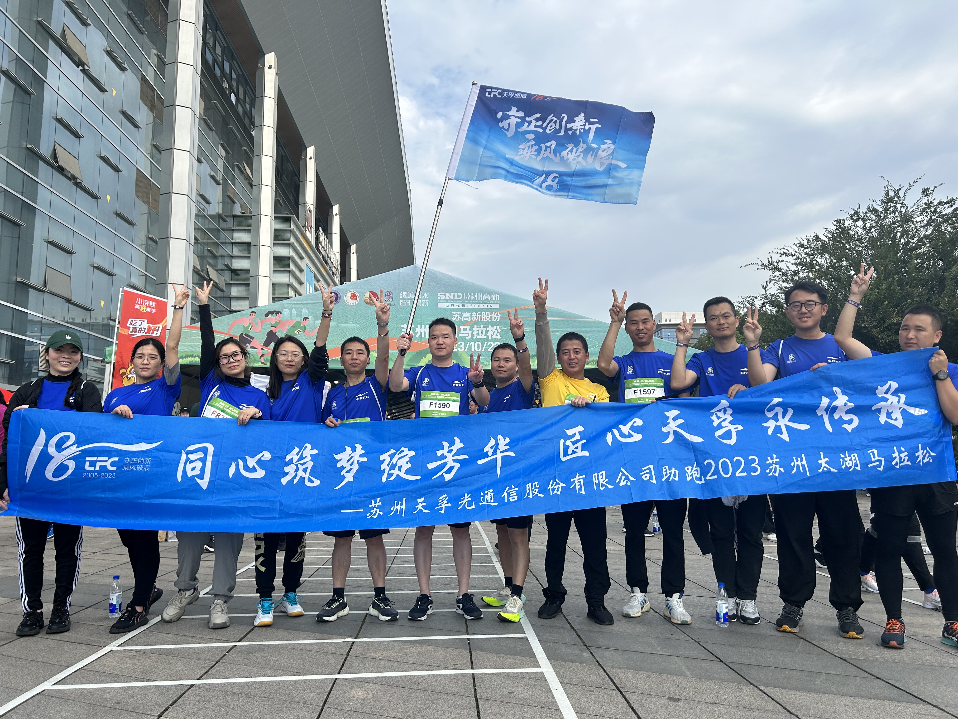 918博天堂(中国游)最新官方网站