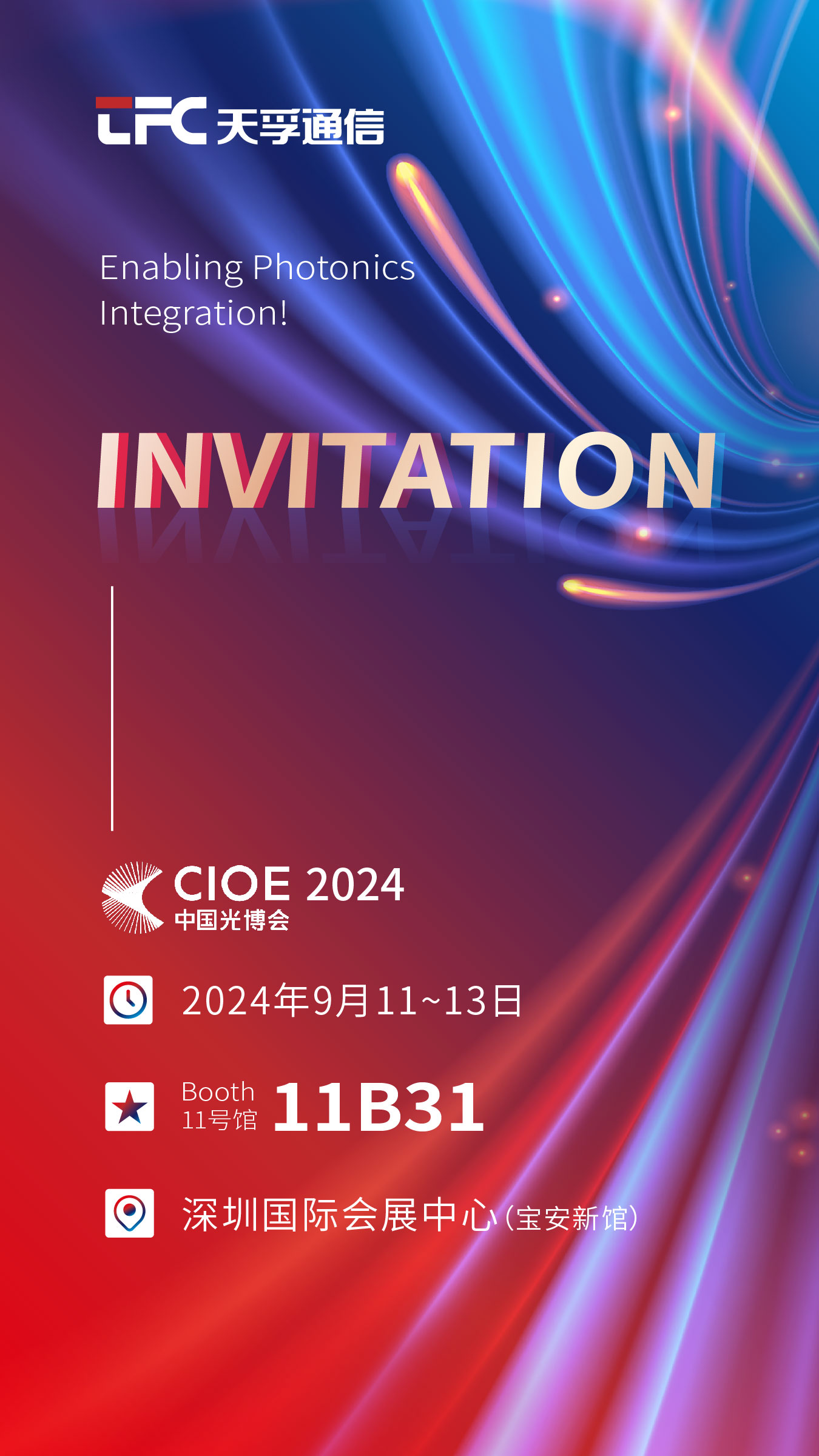918博天堂(中国游)最新官方网站