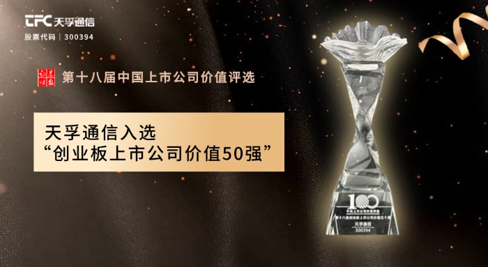 918博天堂(中国游)最新官方网站