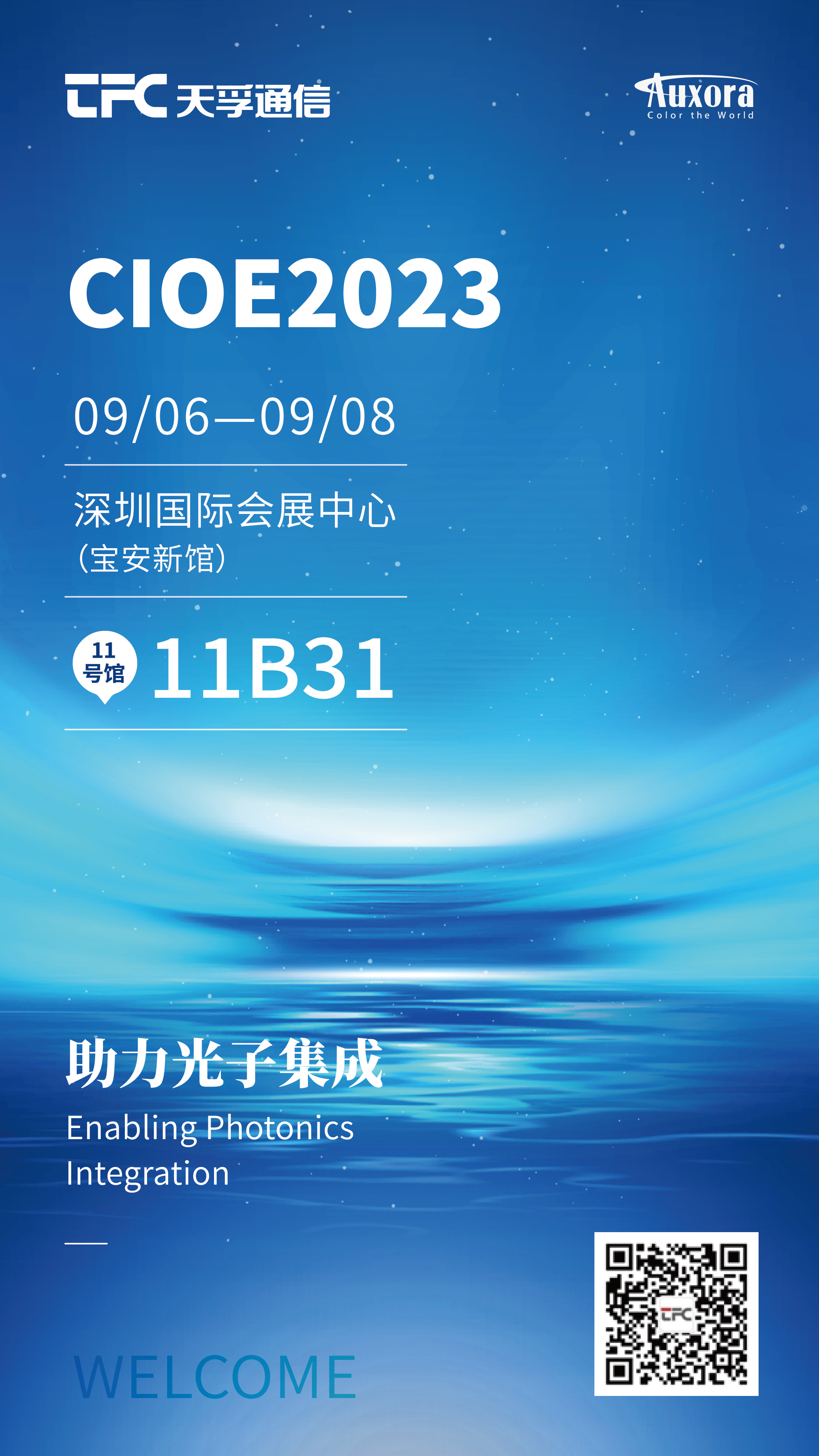 918博天堂(中国游)最新官方网站