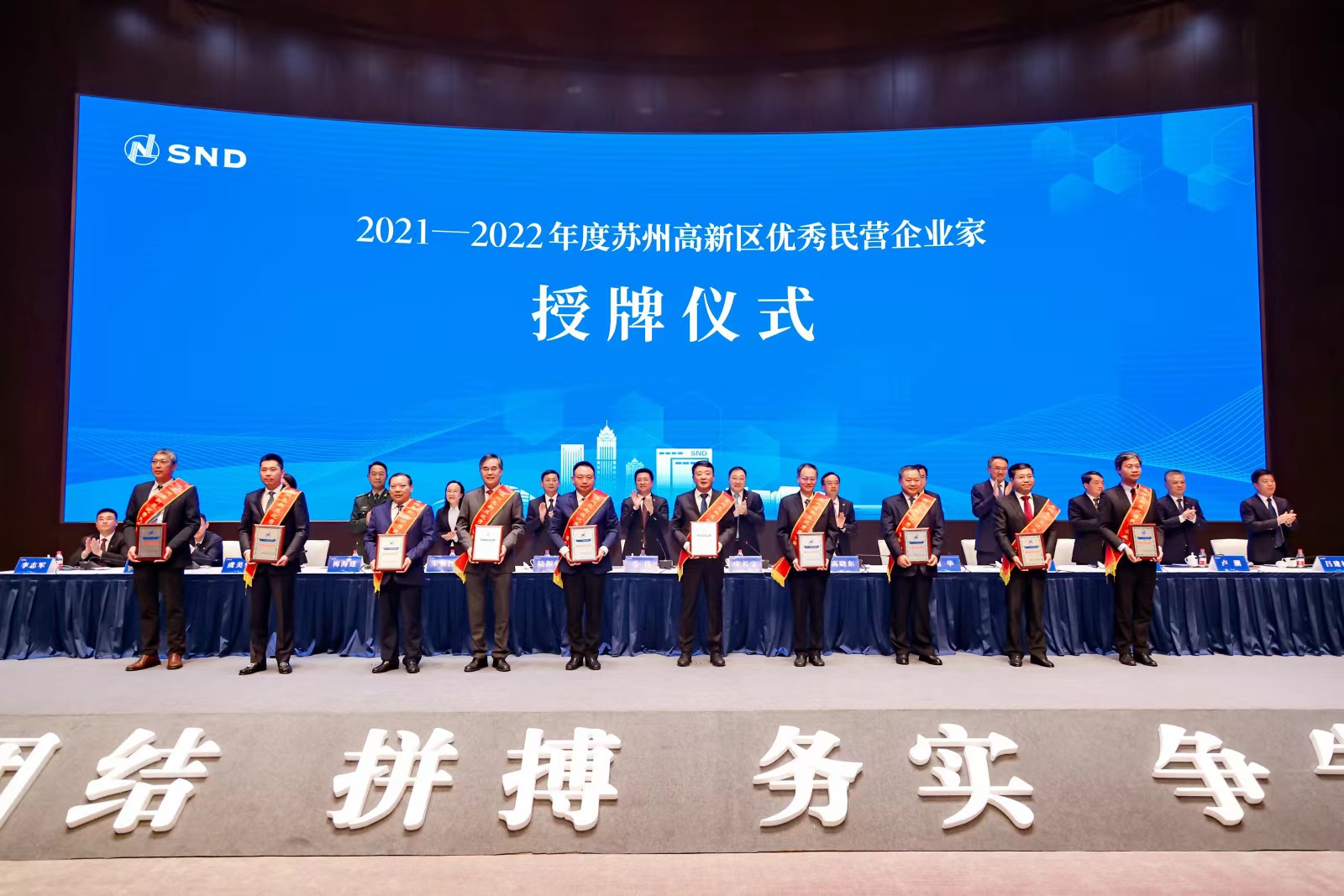 918博天堂(中国游)最新官方网站