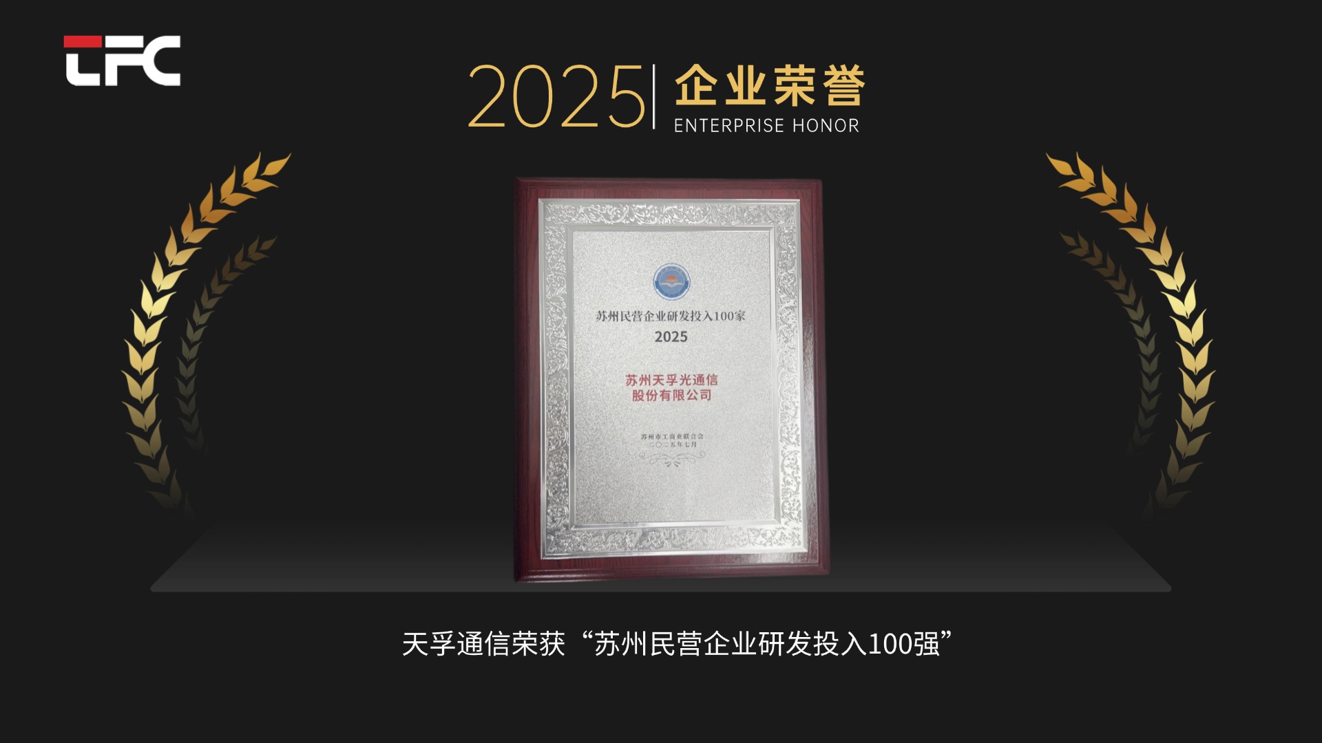 918博天堂(中国游)最新官方网站